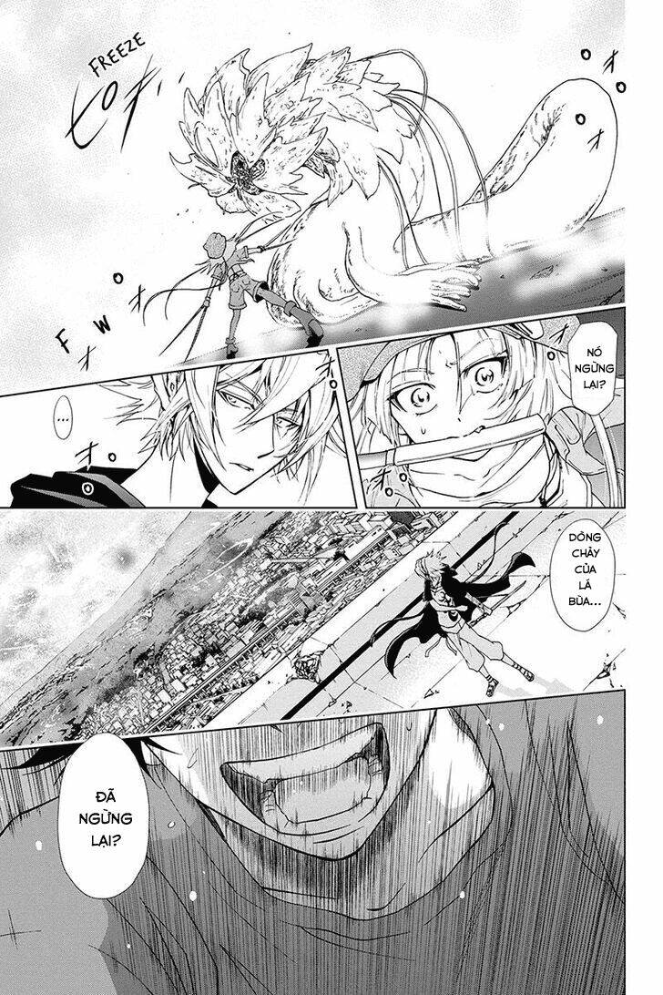 tokku hakkenshi chapter 58 9