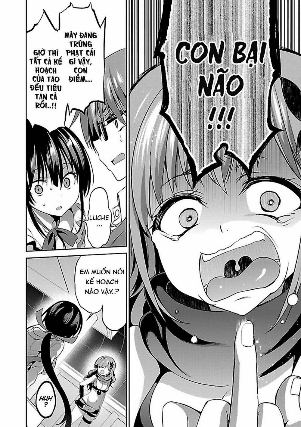 oshioki x-cute chapter 8 31