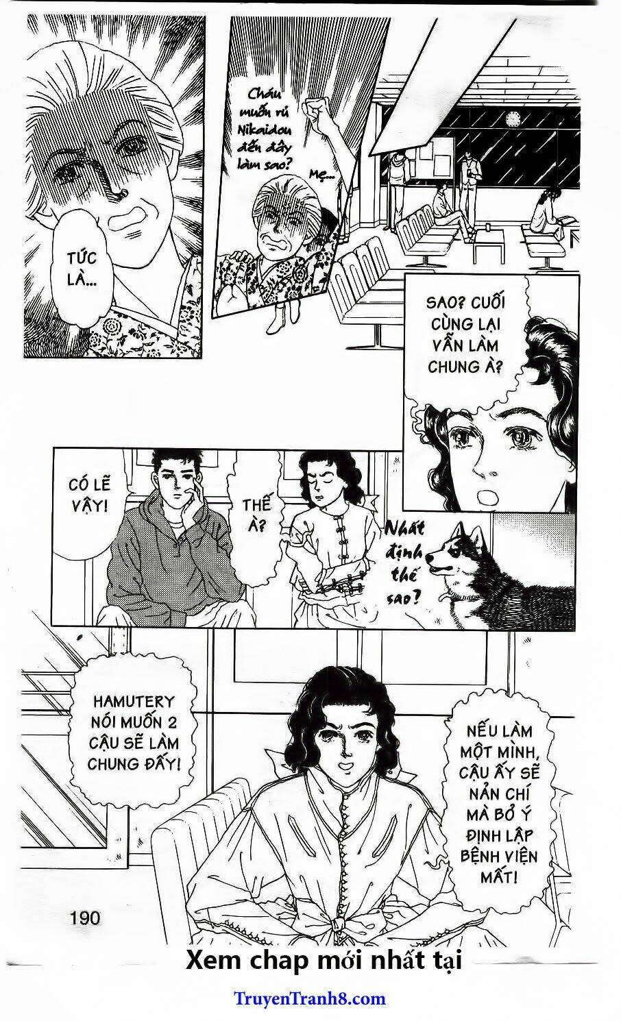 doubutsu no oishasan chapter 119 13