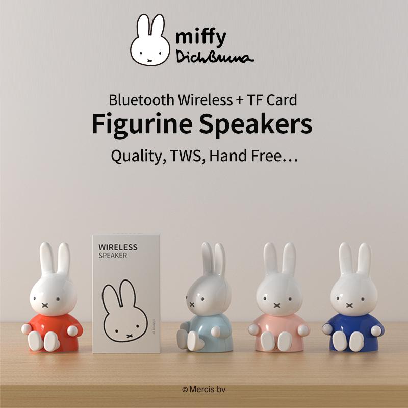 Miffy Bluetooth Hình tượng Loa Thiết kế thẻ TF Loa không dây Siêu trầm 3D Âm thanh kỹ thuật số Loa Rảnh tay MIC Quà tặng Màu sắc: Hồng