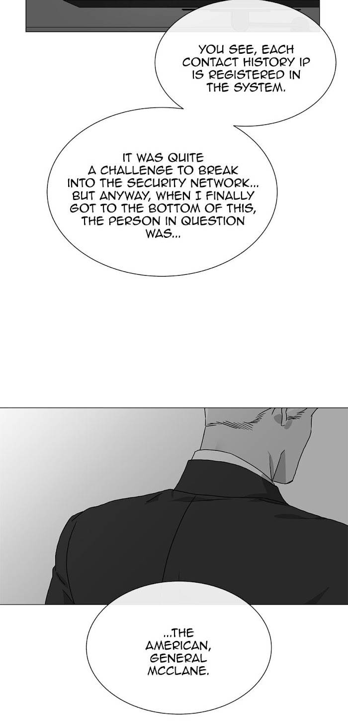 [raw] red candy chapter 75 6