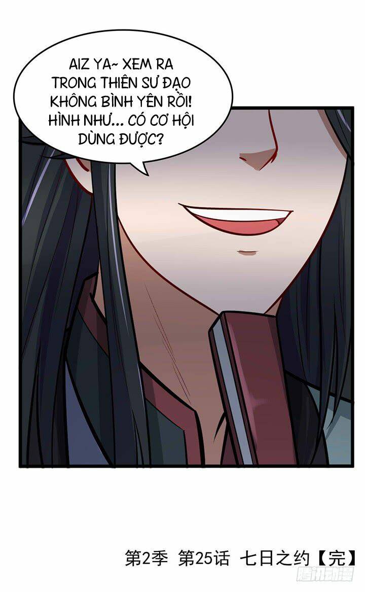 hiệp hành cửu thiên chapter 102 42