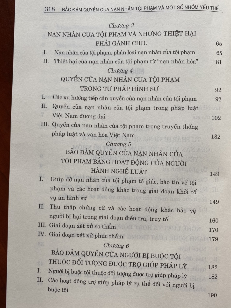 Bảo đảm quyền của nạn nhân và một số nhóm yếu thế trong tư pháp hình sự từ quy định của pháp luật đến hoạt động của người hành nghề luật