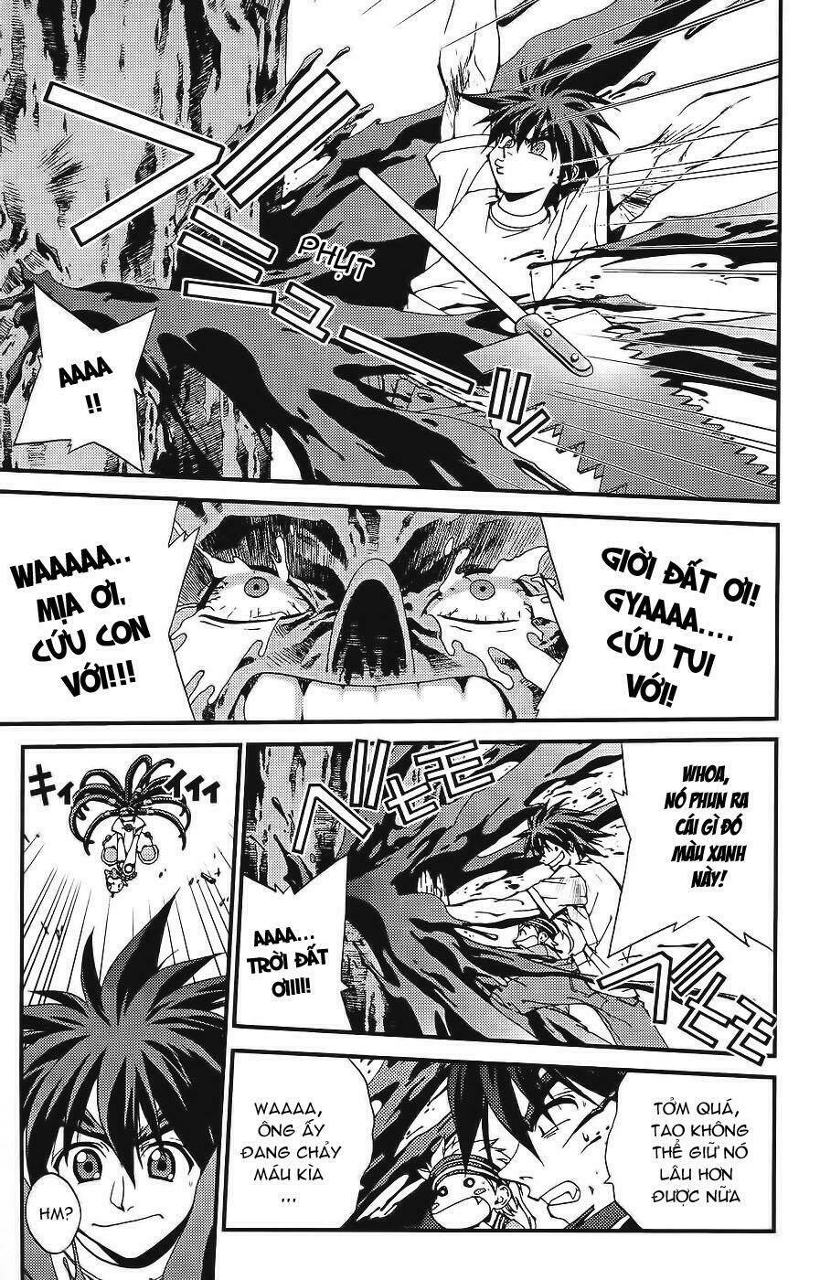 sakuratetsu taiwahen chapter 2 12