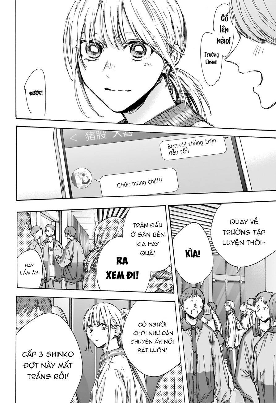 blue box chapter 130 3