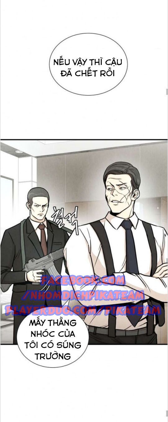 return survival chapter 21 7