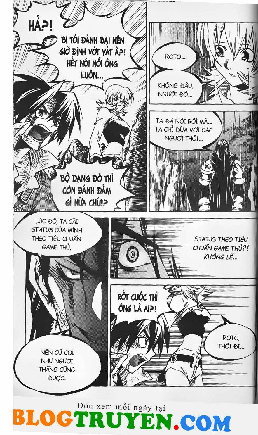 circumstances in my home's bathtub chapter 180 23