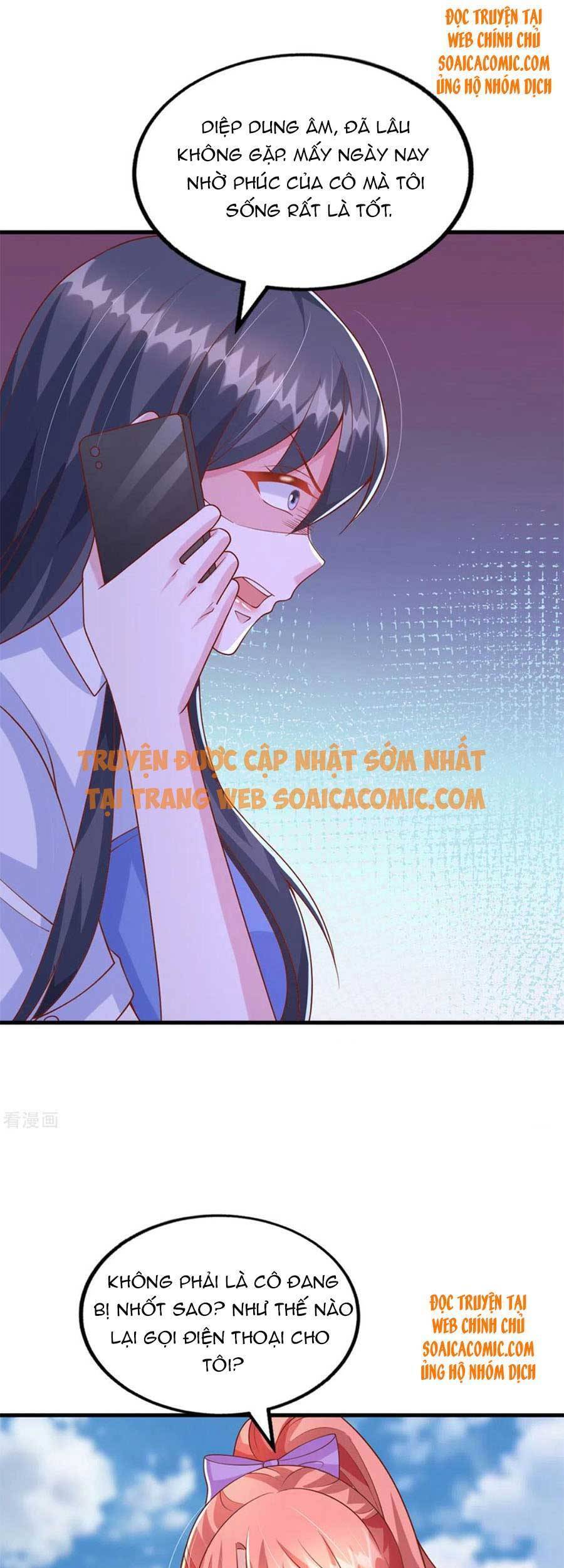 đại lão gọi tôi tiểu tổ tông chapter 125 11