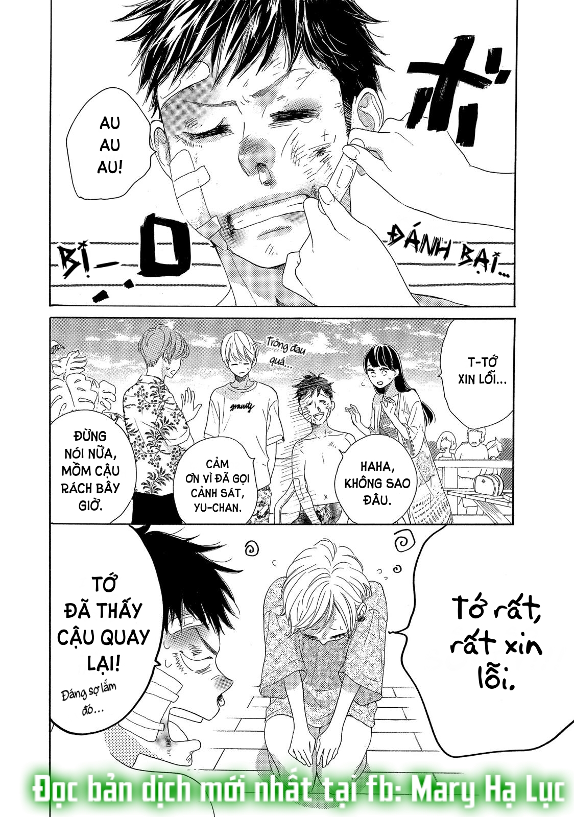 vẻ đẹp mĩ miều của ran-san chapter 32.1 12