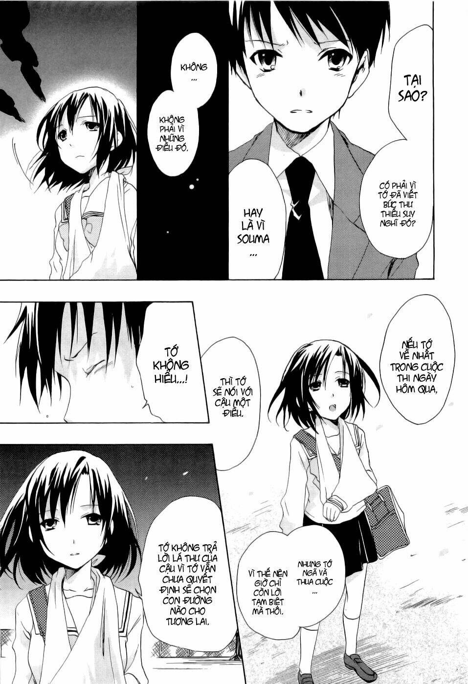 watashitachi no tamura-kun chapter 18 35