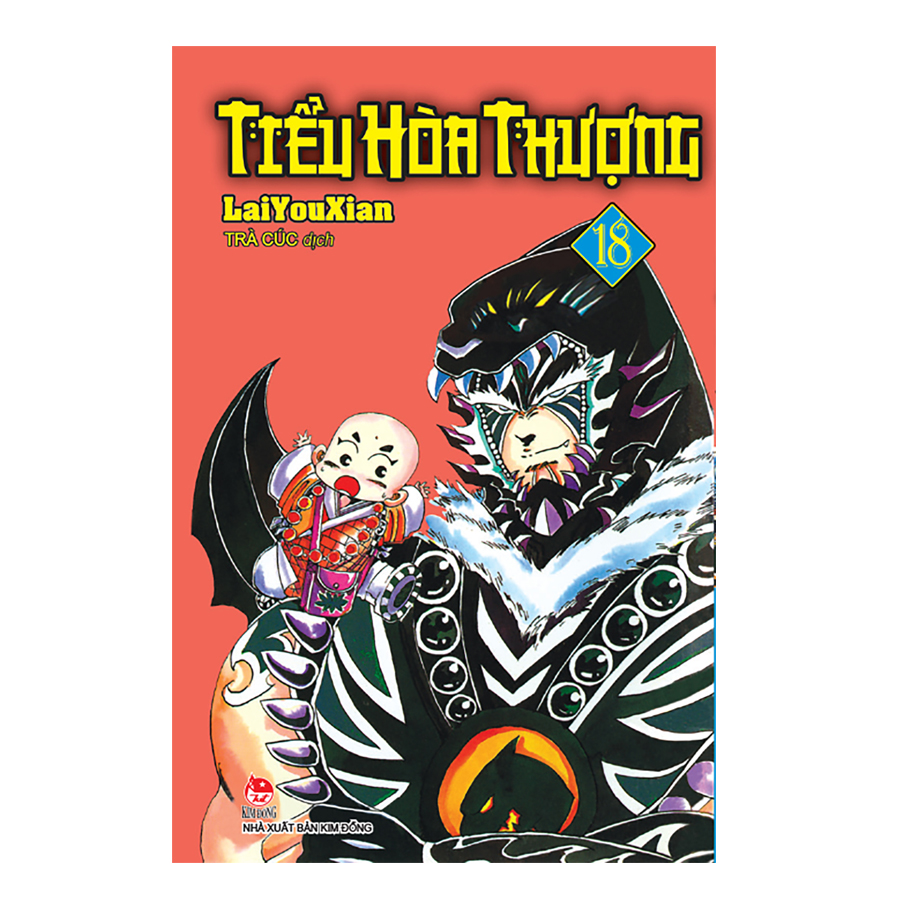 Tiểu Hòa Thượng (Tập 16, 17, 18, 19, 20)