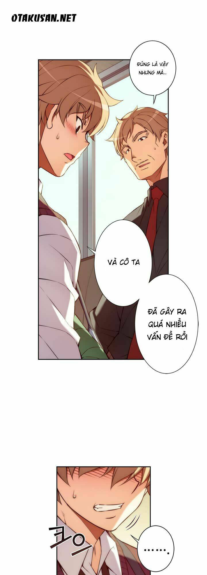 cohabitation with the fiancee chapter 15 17