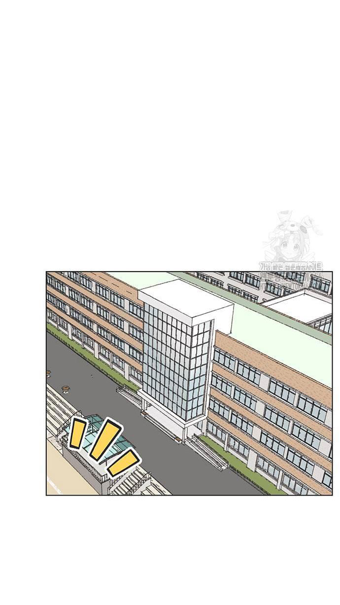 Thanh Xuân Đáng Yêu chapter 20.2 25