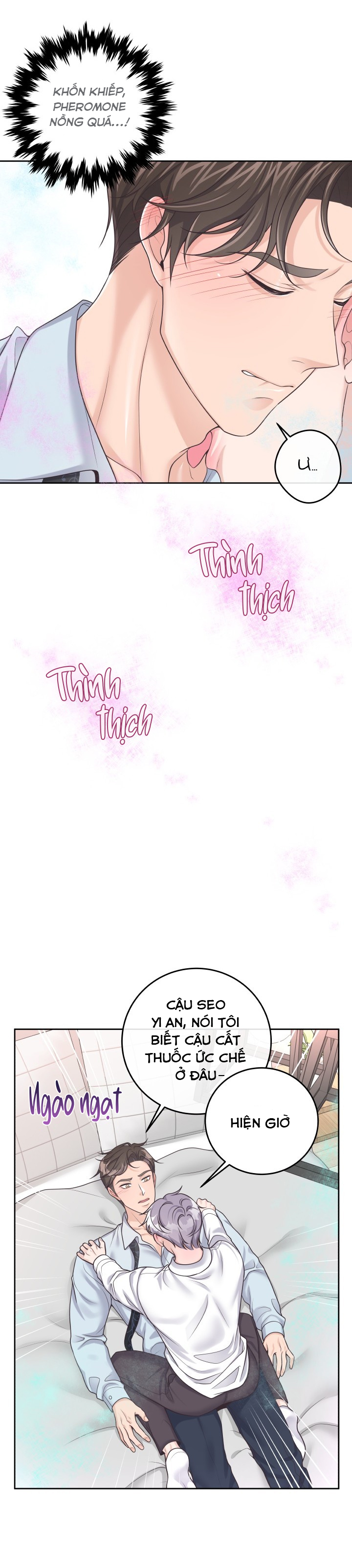 quản gia đáng yêu chapter 28 20