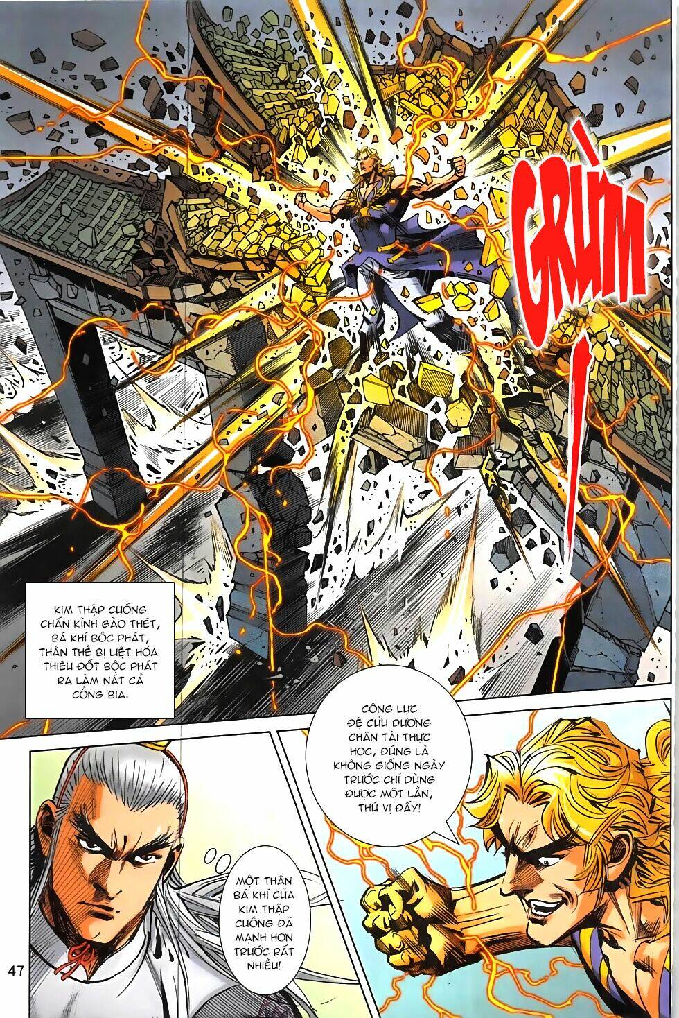 hoàng giả chi lộ chapter 19.2 15