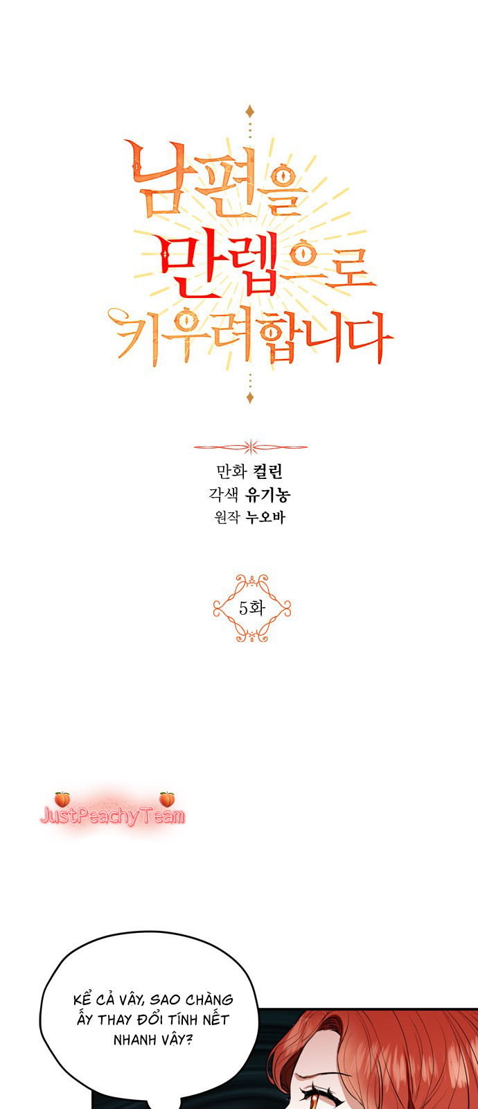 nâng cấp chồng lên level max chapter 5 15