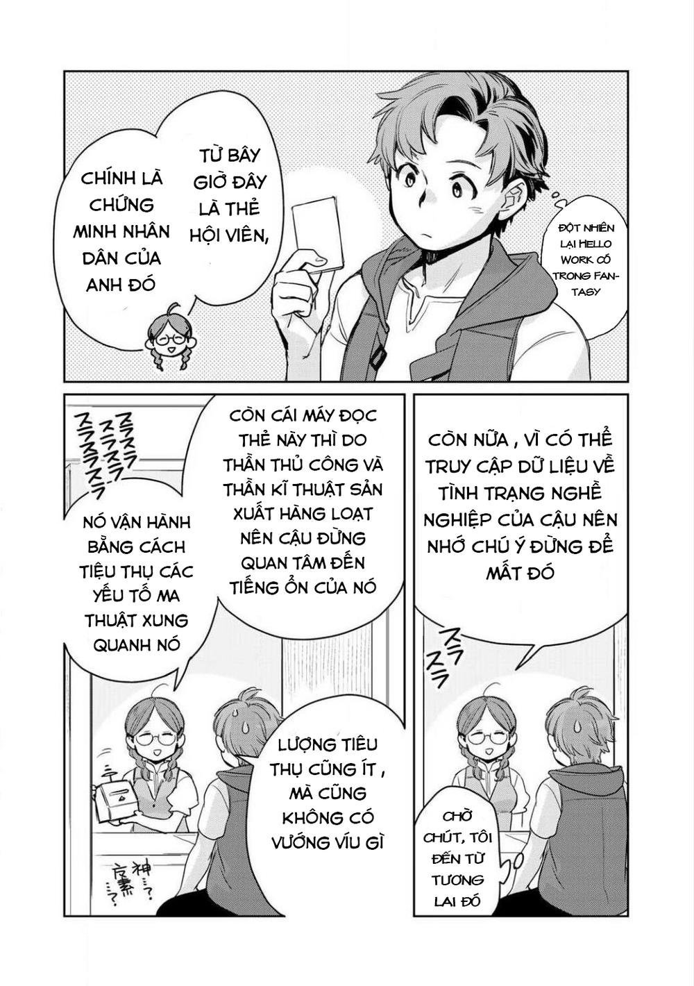 isekai ni kita mitai dakedo ikanisureba yoi no darou chapter 3 16