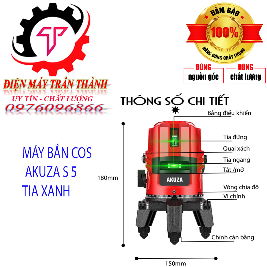 Máy cân bằng laser Akuza S bắn cốt, đánh thăng bằng 5 tia xanh , 2 pin chân 1,2m , Hàng chính hãng nhập khẩu 2023