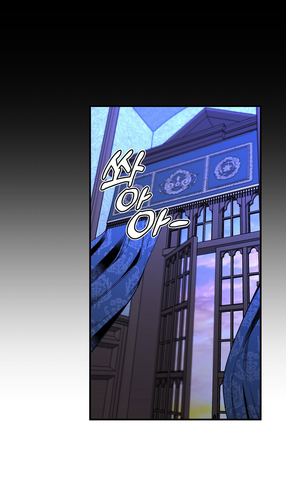 bánh xe của charlotte chapter 11.1 35