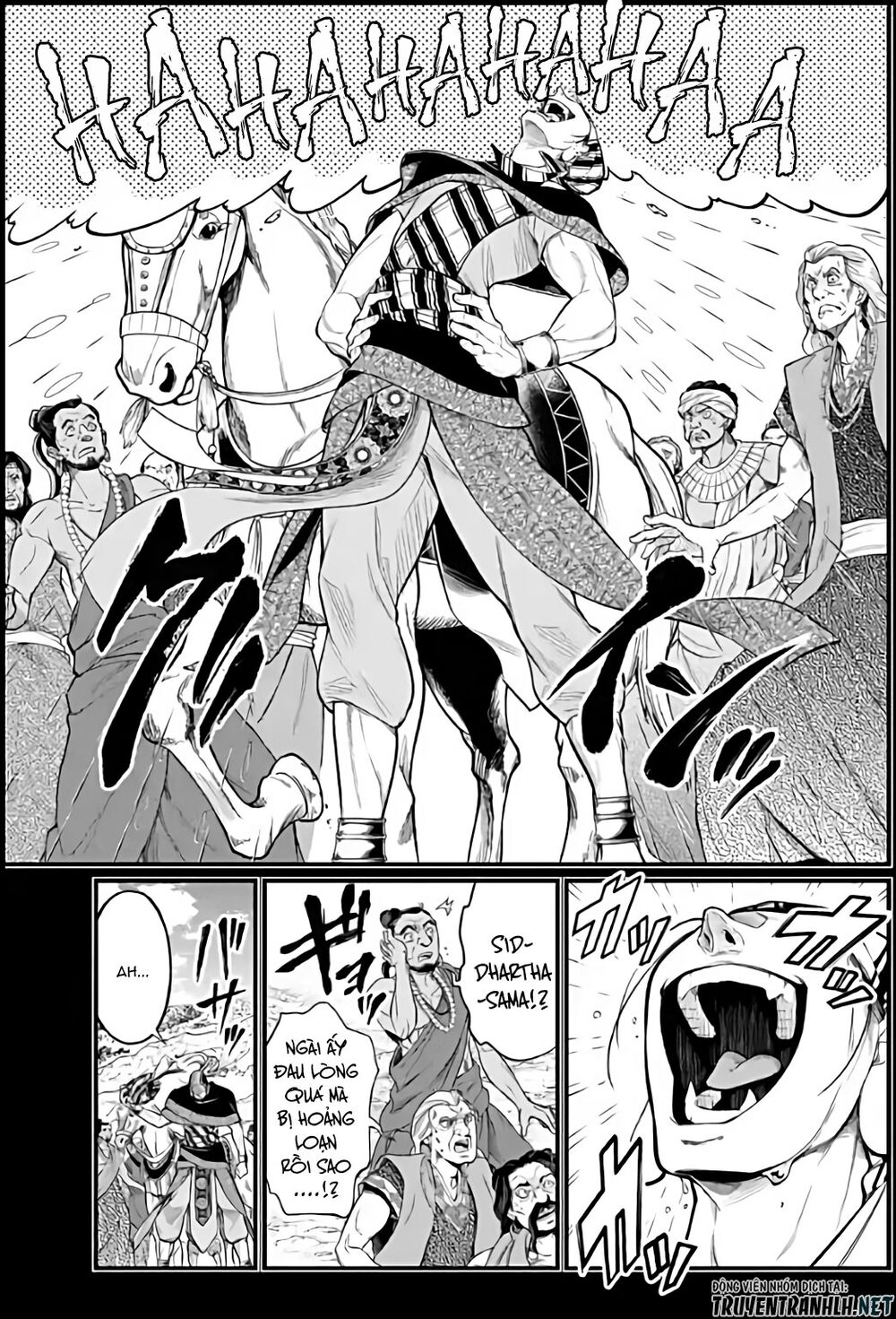 đại chiến nhân thần chapter 47 43