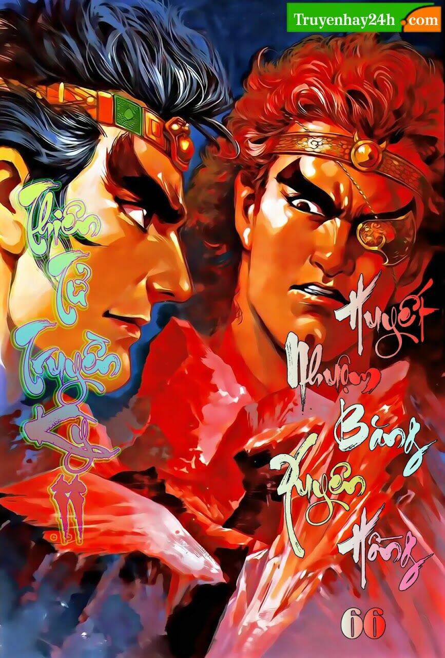 thiên tử truyền kỳ 2 - tần vương doanh chính chapter 66 1