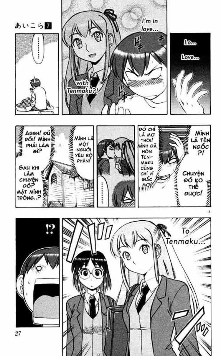 ai kora chapter 62 3