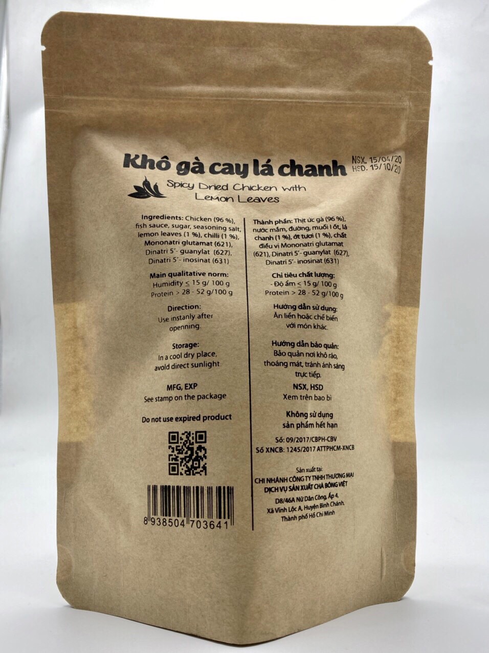 Khô gà cay lá chanh - Chà Bông Việt (Túi giấy) 200g