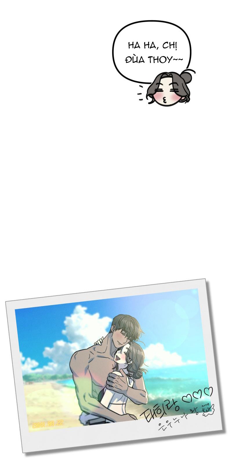 thử là biết mà chapter 7 73