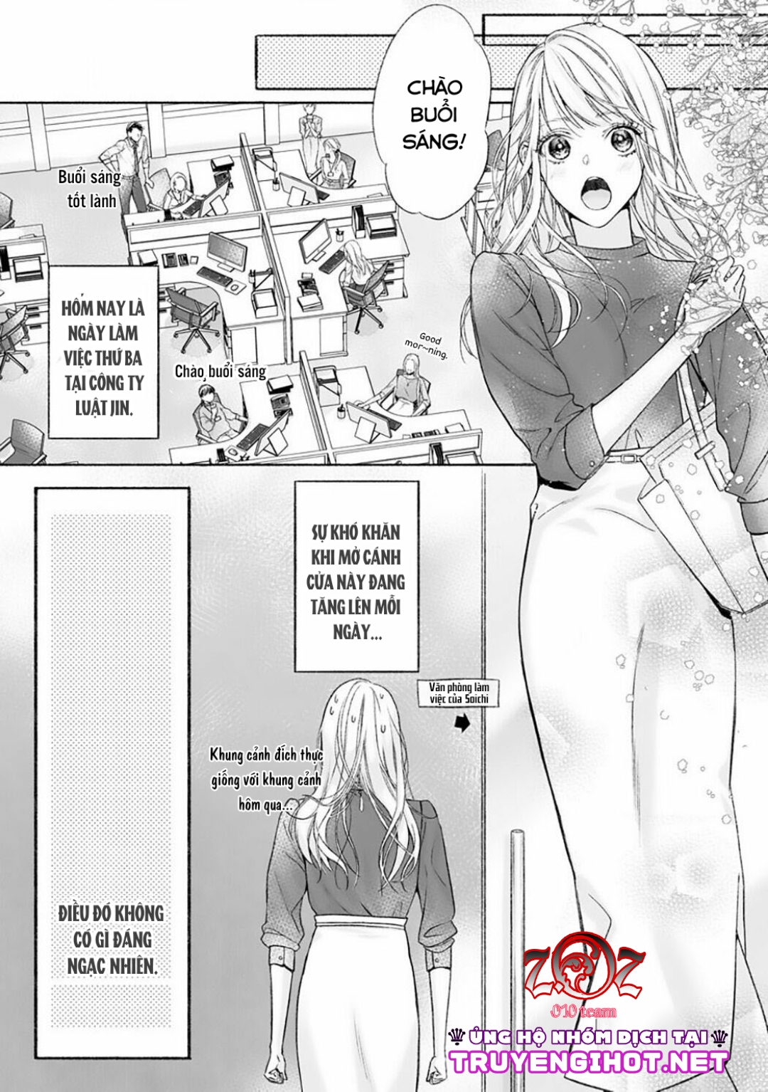 khát vọng mù quáng của chàng luật sư chapter 3 4