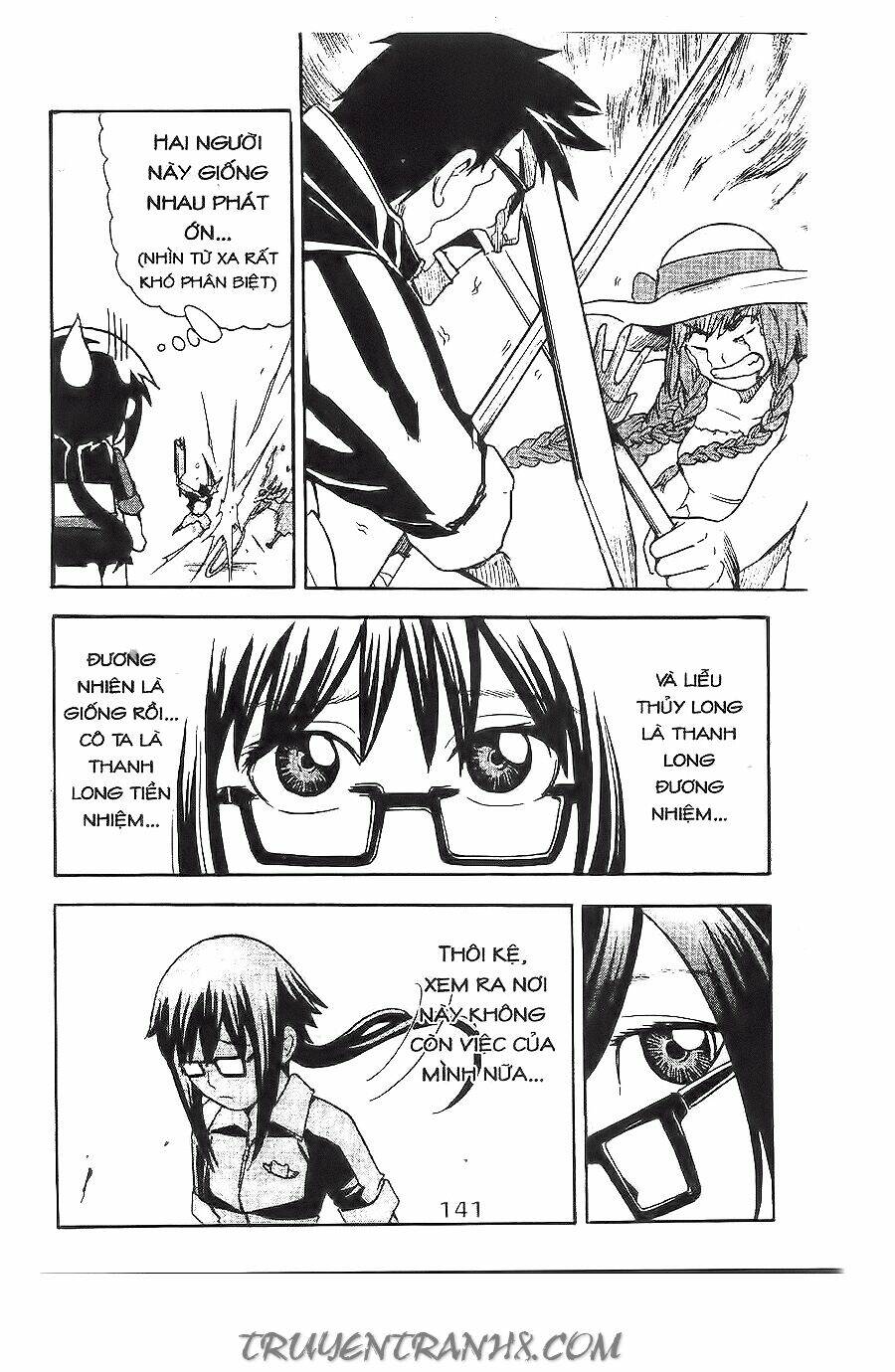 binlang chapter 13 22