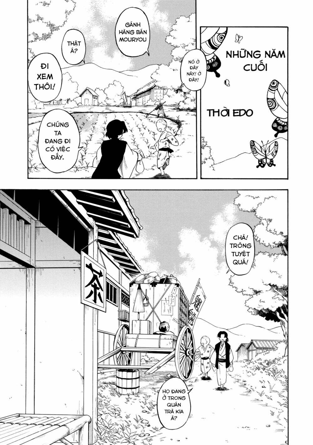 mouryou shoujo chapter 1 8