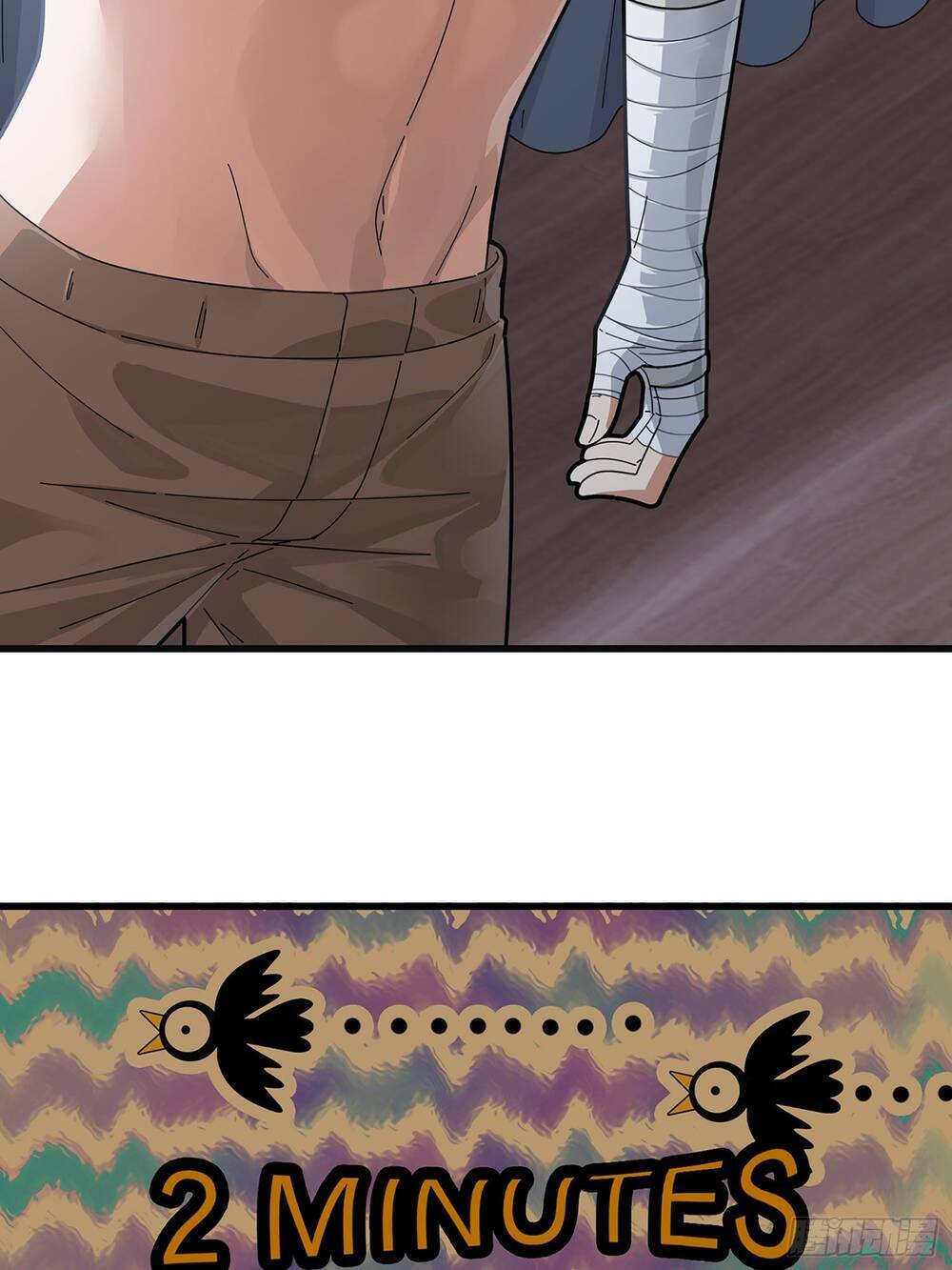 pubg luck rookie chapter 0 6