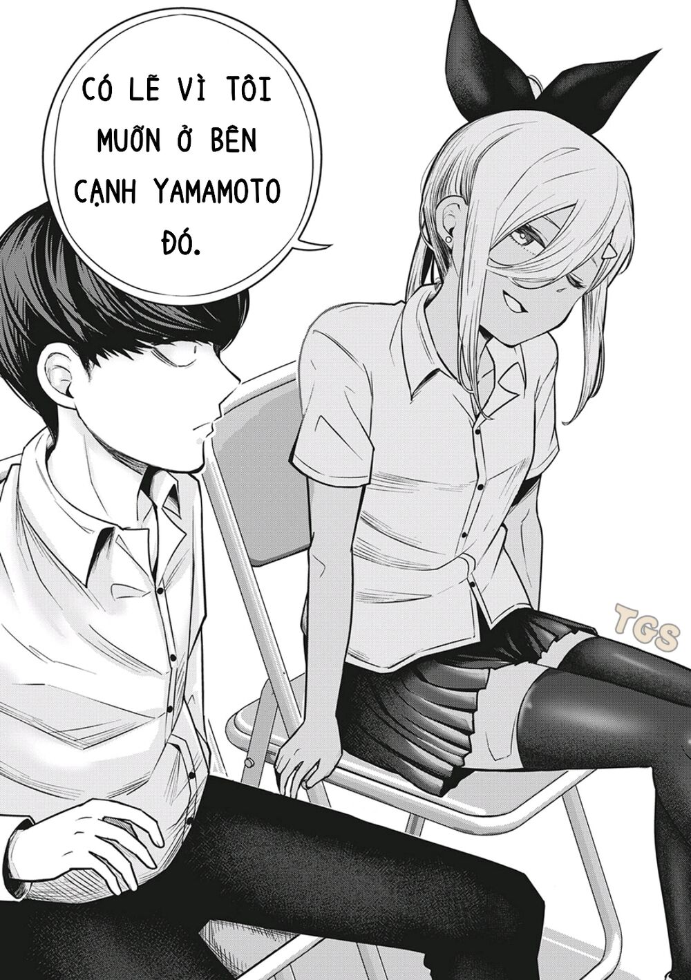 doppel-san chapter 15 7