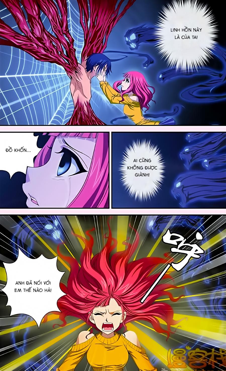 thâu tinh cửu nguyệt thiên chapter 319 6