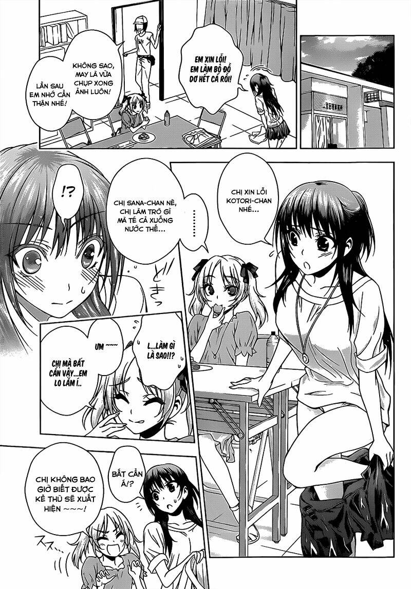 koisome momiji chapter 15 18