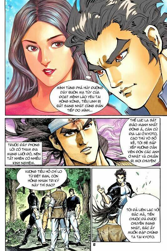 tân tác long hổ môn chapter 54 6