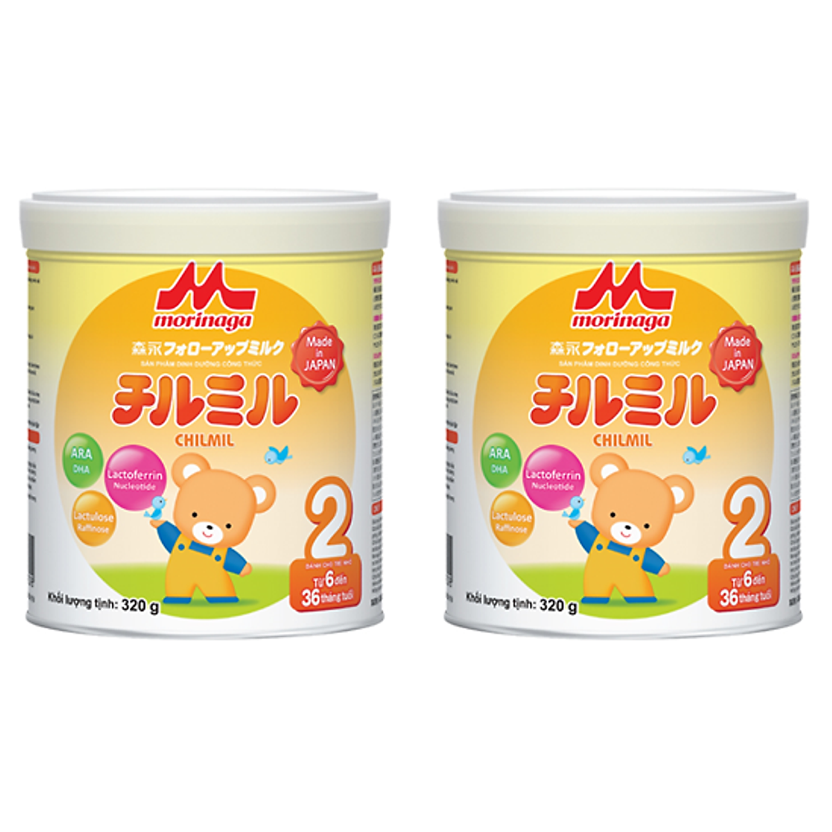 Combo 2 lon Sữa Morinaga số 2 (Chilmil) 320g (6 - 36 tháng)