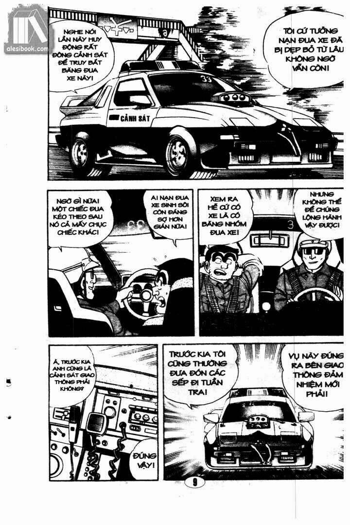 cảnh sát siêu quậy chapter 1 7