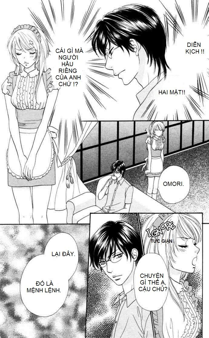 desire climax chapter 4 19