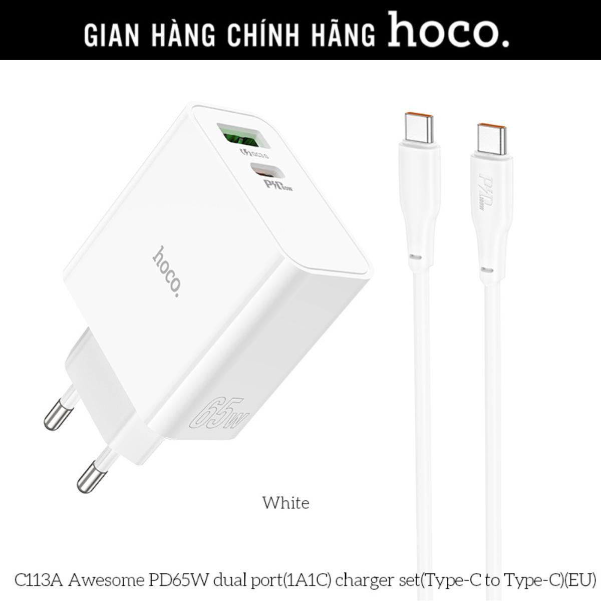 Bộ sạc 2 cổng 65W Hoco C113A (1 Type C + 1 USB), củ sạc kèm dây, sạc được cho laptop Type C chống cháy hàng chính hãng Mall Kem Phụ Kiện