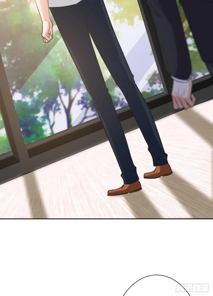 thí hôn lão công, cần giúp sức chapter 198 6