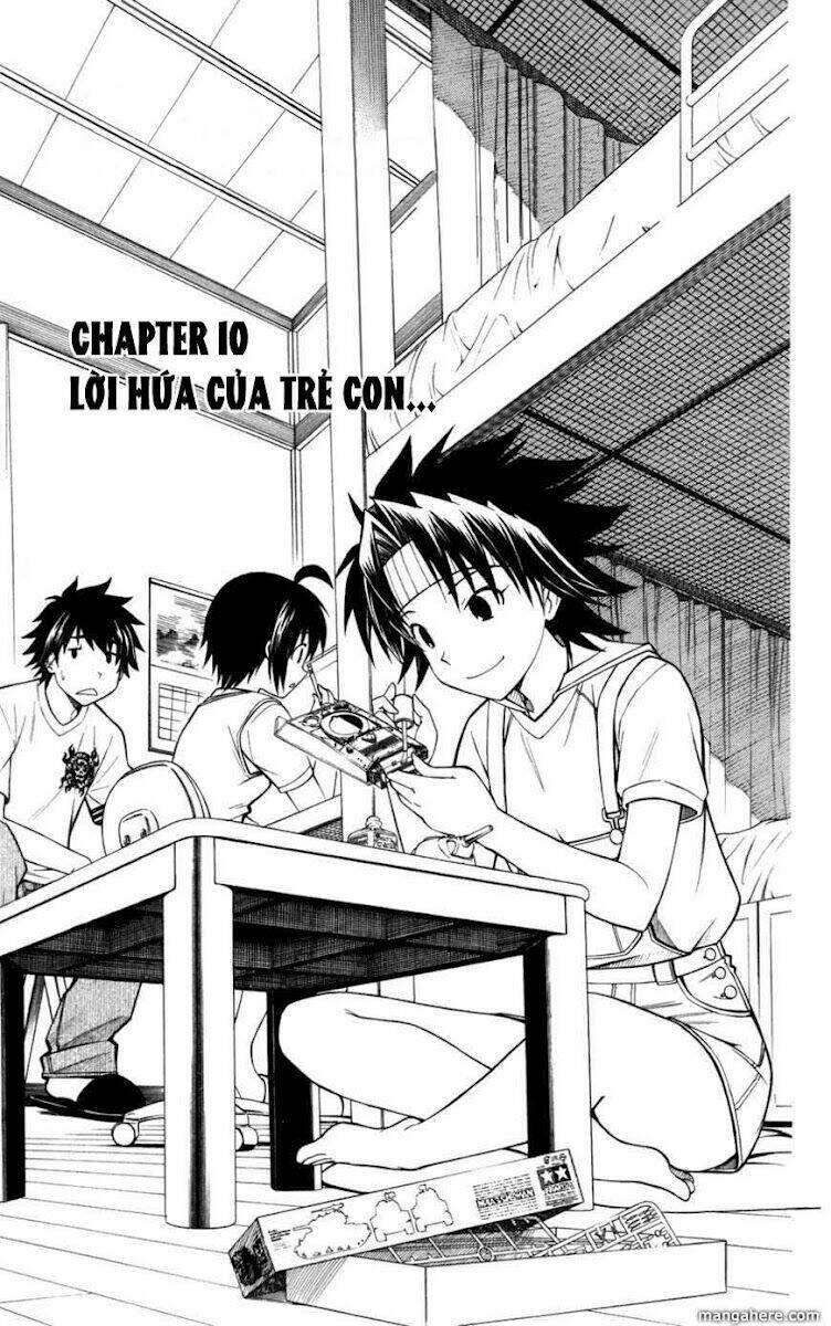 koko ga uwasa no el palacio chapter 10 2