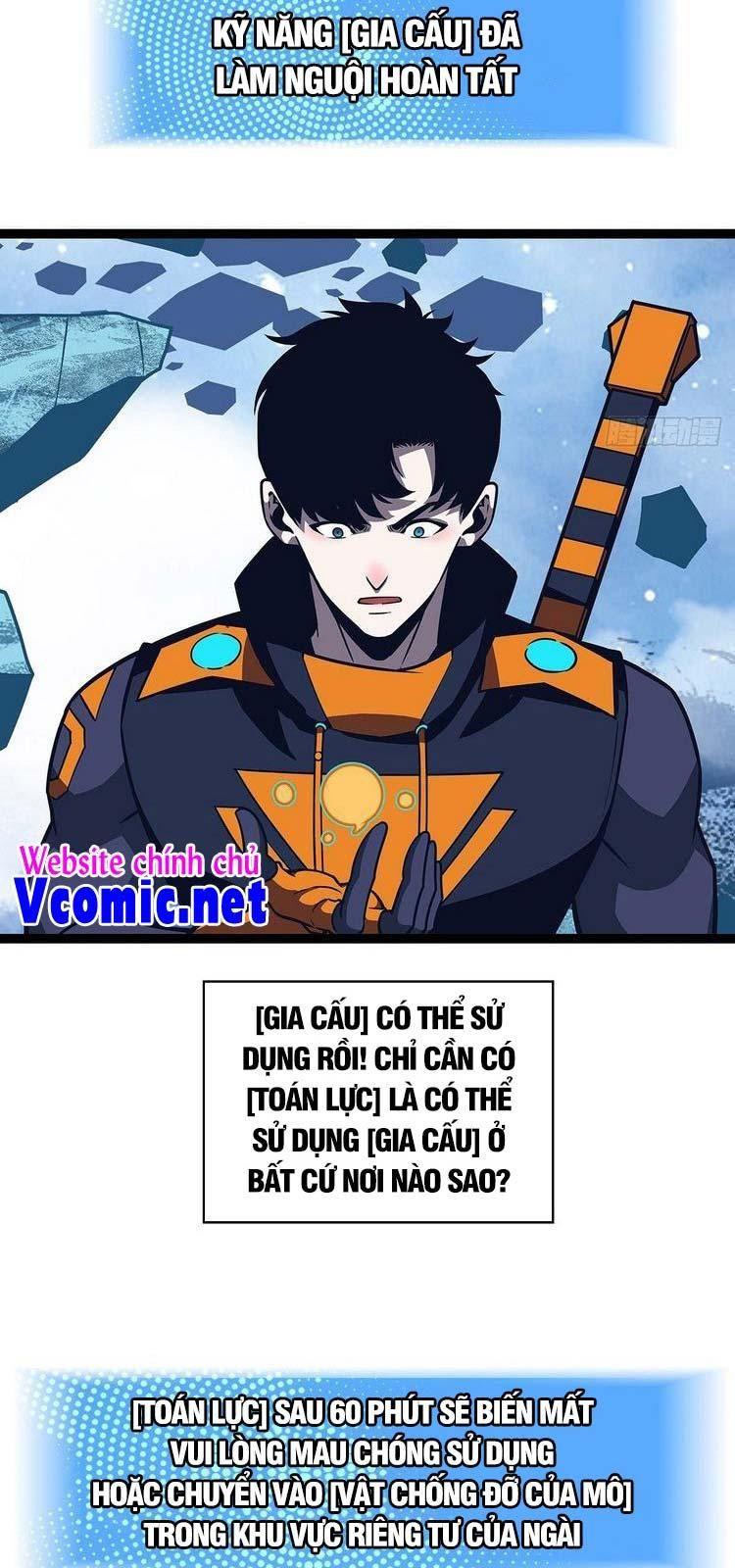 đi lên từ việc chơi game ngiêm túc chapter 62 28