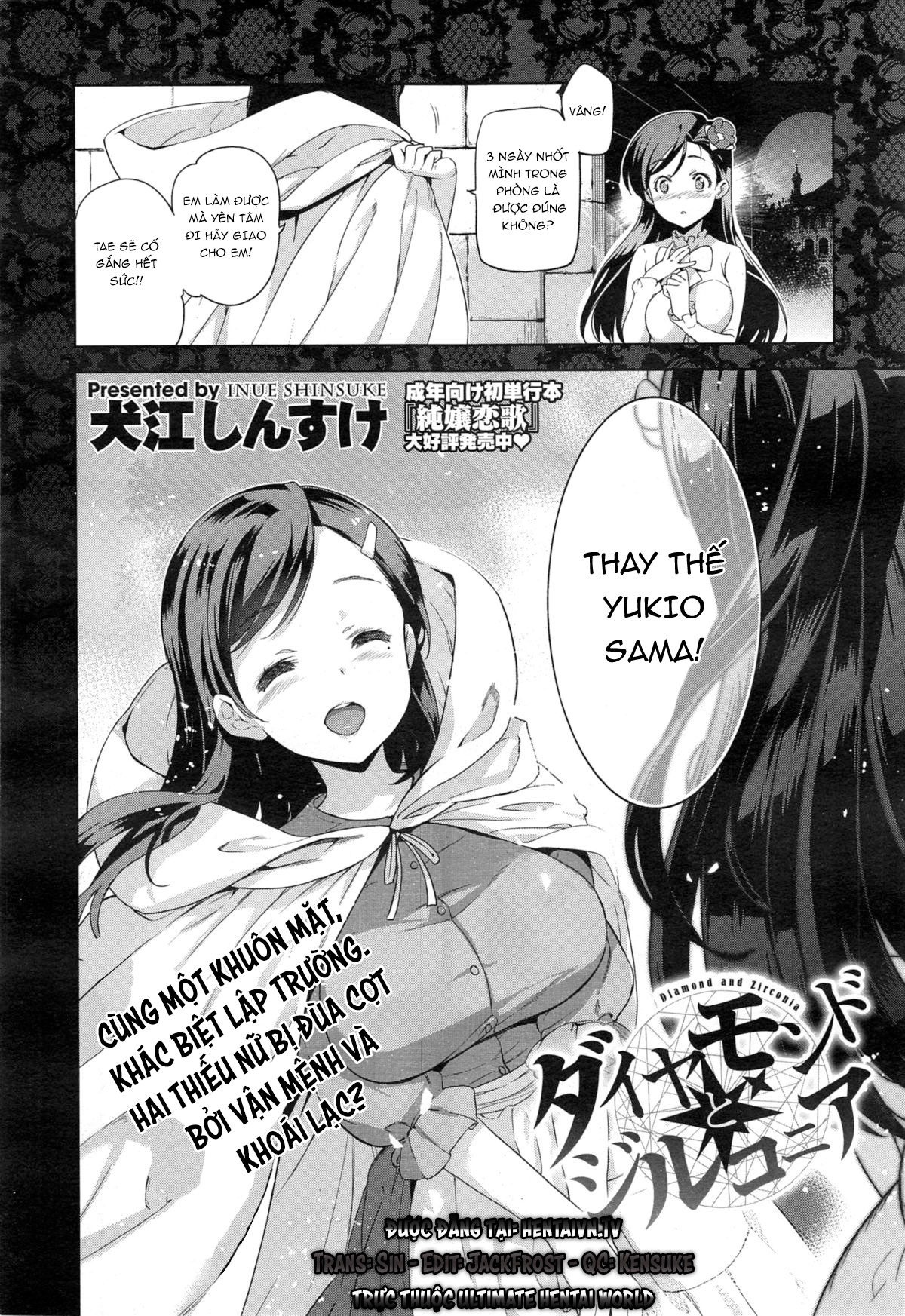 kim cương và đá quý tổng hợp chapter 1 2