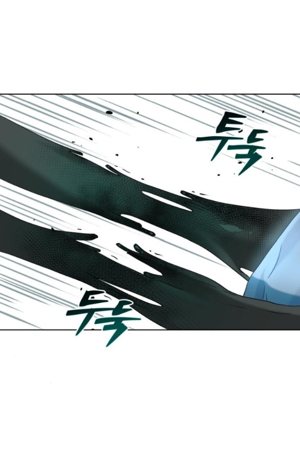 oh dangun chapter 8.2 5