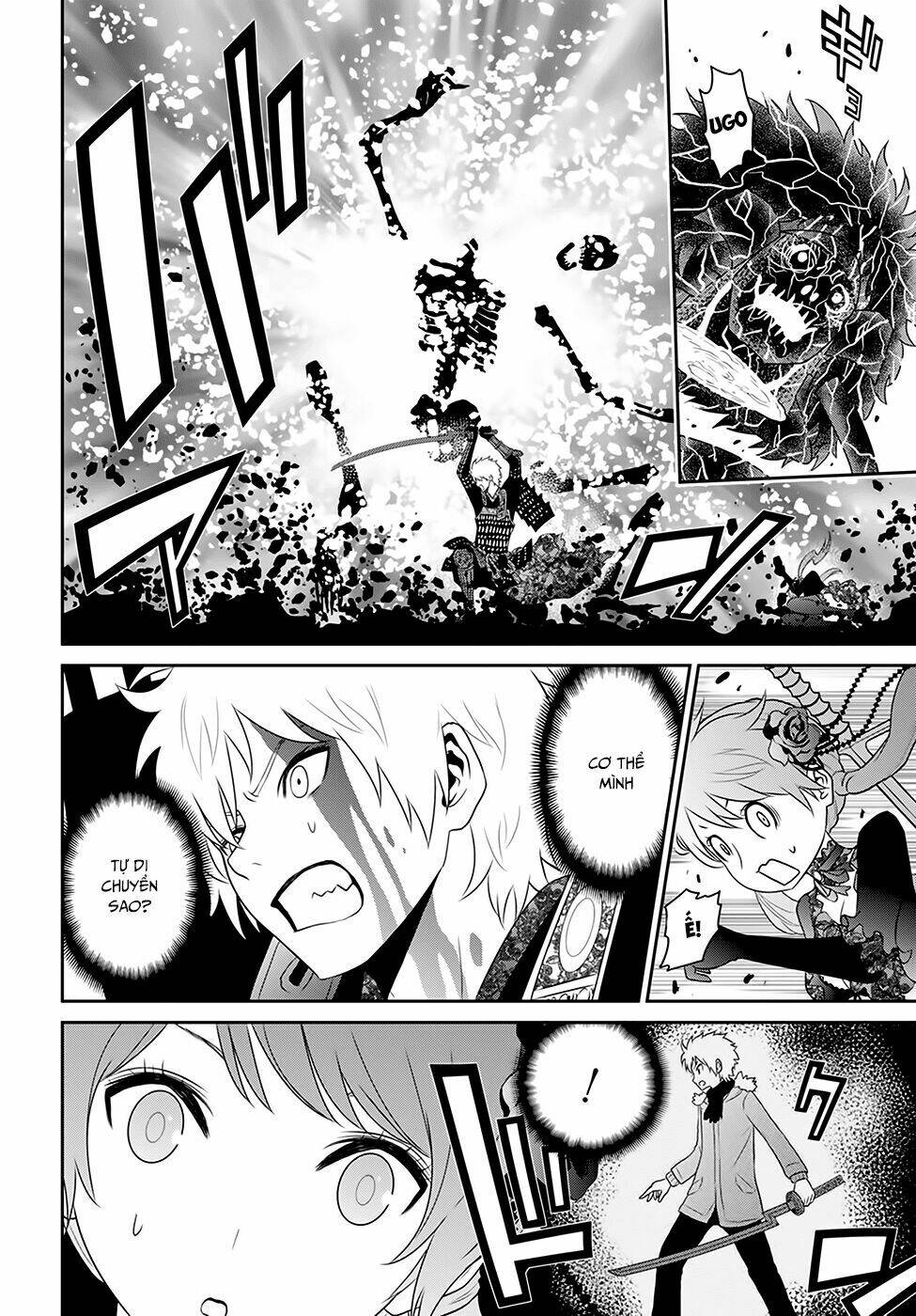 raisekamika chapter 4 23