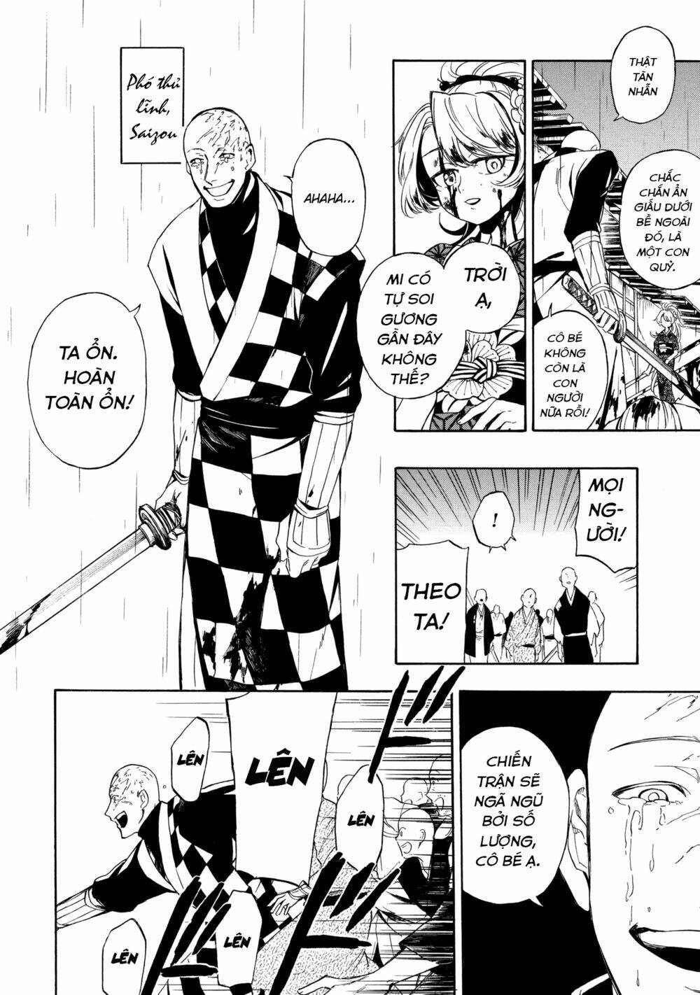 mouryou shoujo chapter 1 37