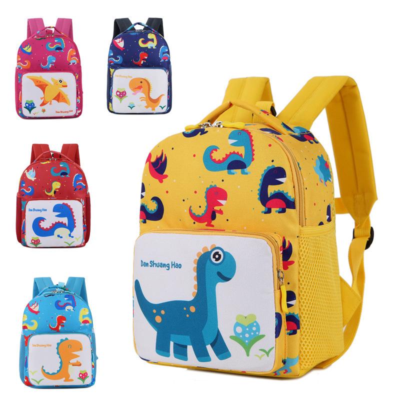 Ba Lô Trẻ Em Hình Hoạt Hình Khủng Long Trẻ Em Schoolbags Các Bé Gái Mẫu Giáo Bé Trai Chống Mất Ba Lô Mầm Non Sang Trọng Đồ Chơi Ba Lô