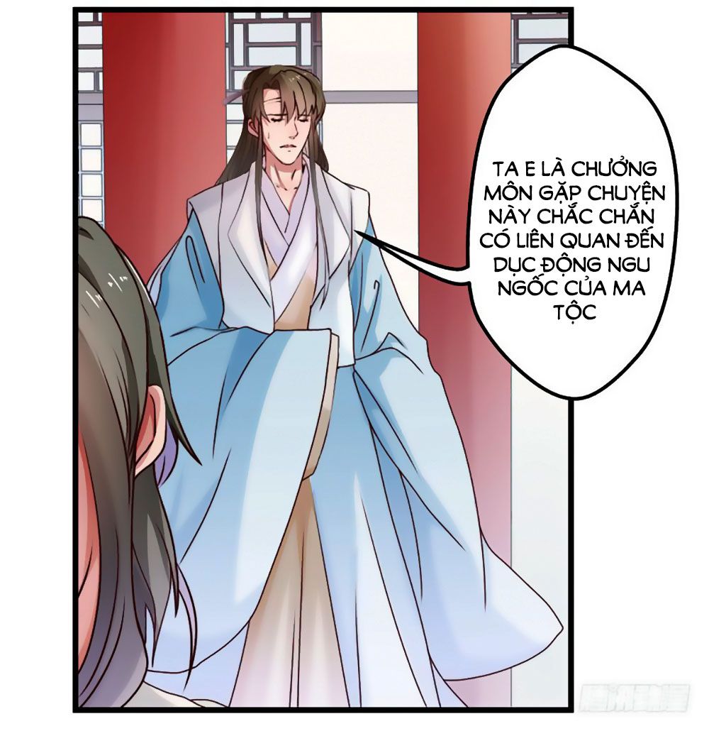 Liêu Liêu Nhân Thân Tu Tiên Truyện chapter 82 - Trang 15