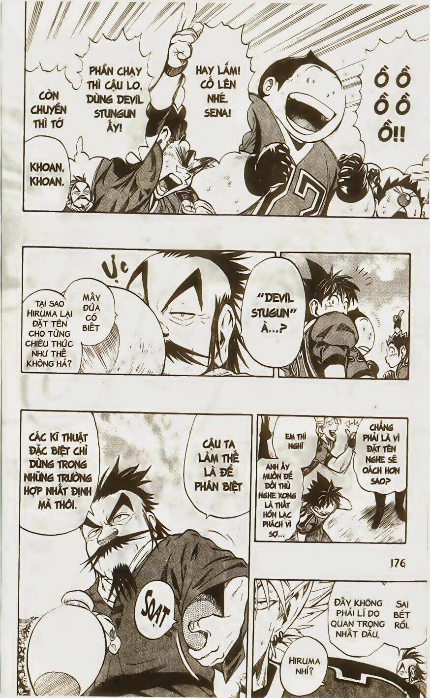 lá chắn mắt chapter 232 6